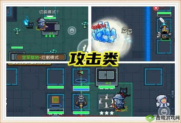 元气骑士之炮台流守护神殿无尽塔防攻略，资源管理的艺术