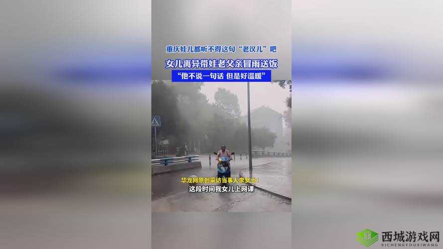 一小孩和妈妈拔萝卜(黄)生孩子:诡异乡村传说
