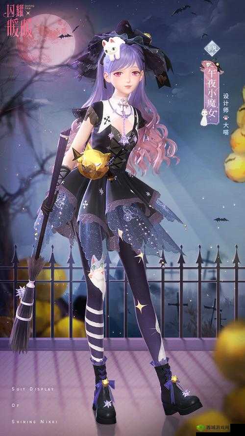 闪耀暖暖新时装南瓜小魔女，万圣节的甜蜜惊喜