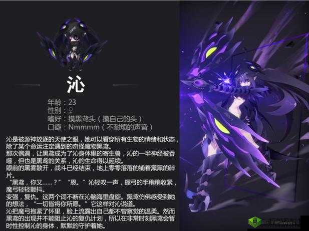 嘣战纪快速刷图秘籍，角色与芯片搭配全攻略