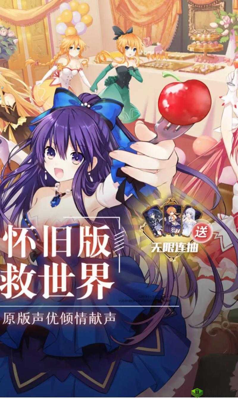 约战精灵再临新手玩法技巧与快速升级攻略，资源管理的艺术