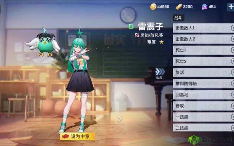 非人学园雷震子出装详解，次元魔法帽的重要性