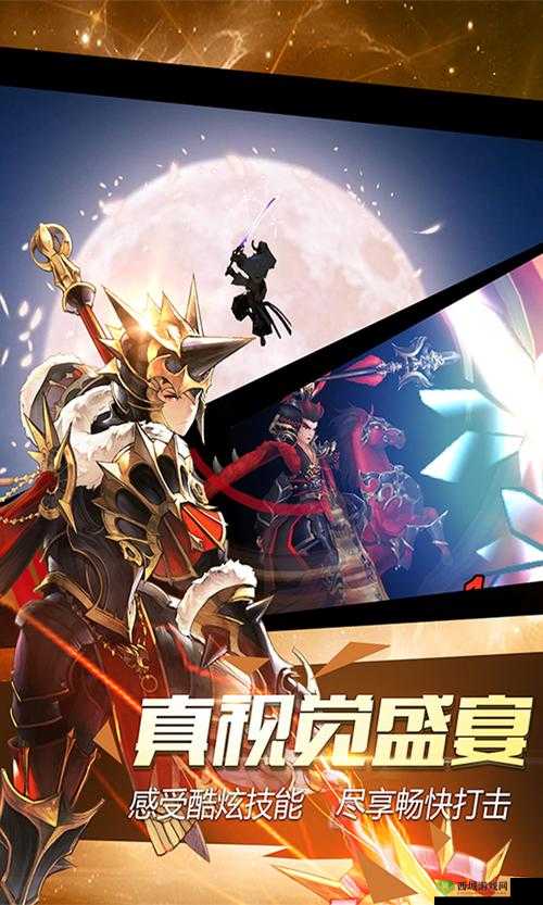 十二战纪密钥管理，最大化资源利用的艺术