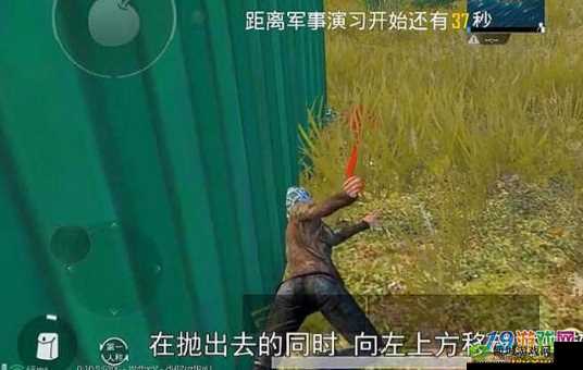 绝地求生刺激战场，揭秘一个助你爬上所有屋顶的BUG