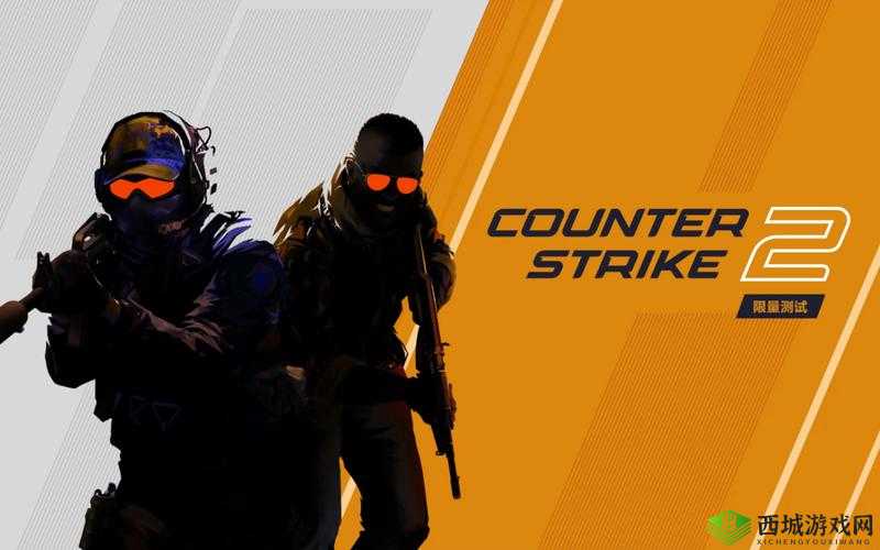 高清大片 CSGO:极致竞技热血燃烧的震撼体验