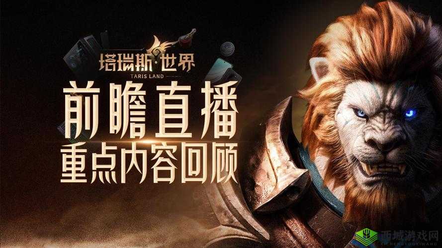 四房播播五月:带你领略精彩直播世界