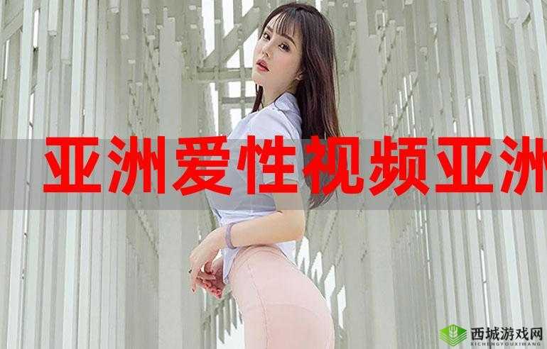 久久久一本精品 99 久久精品 99：让你欲罢不能的精彩内容