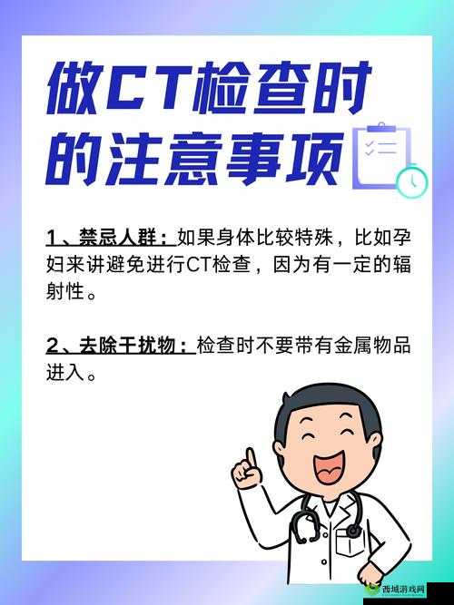 麻豆精产三产最简单处理方法 666ct.ct:提高效率的秘密