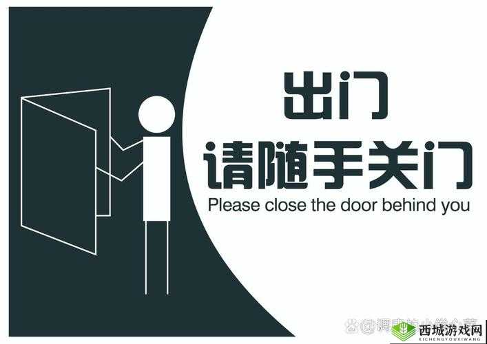 随手关门未必好事，荒野行动开关门技巧分享