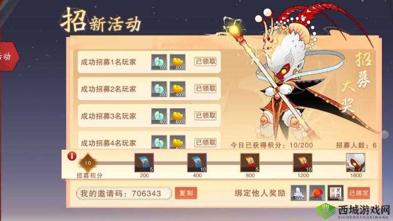 闹闹天宫孙悟空技能详解，孙悟空在游戏资源管理中的重要性及高效运用策略