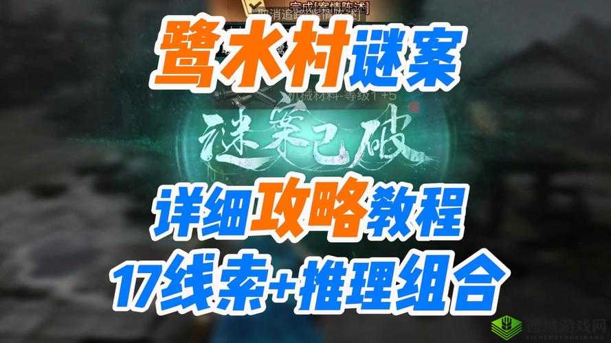 明日之后，生存挑战与花式死法大探索