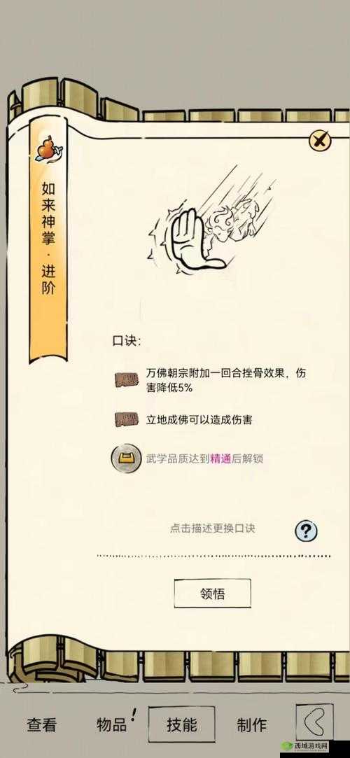 暴走英雄坛上吊方法，怎么自杀重生在资源管理中的重要性及策略