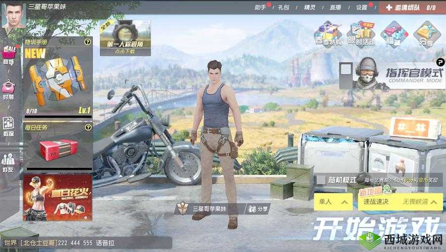 终结者2审判日PC版，精准鼠标射击技巧大揭秘