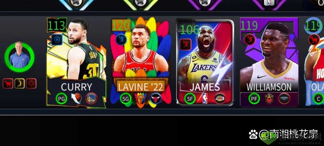 NBA LIVE 手游，收藏品的魅力与获取之道