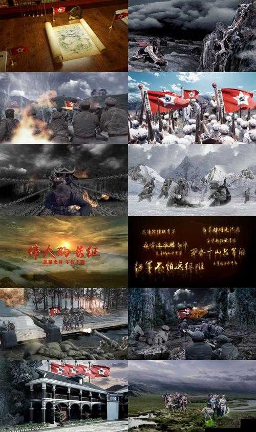 黑料不打烊:万里长征最新在线观看震撼来袭