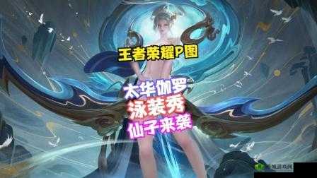 绝美少女伽罗太华流眼泪翻白眼咬铁球,极致诱惑令人无法自拔