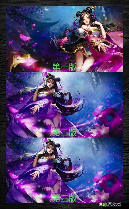 楚汉秦唐貂蝉怎么样,英雄属性技能攻略的演变史