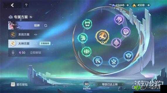 曙光英雄欧冶子星盘推荐与连招技巧攻略的演变史