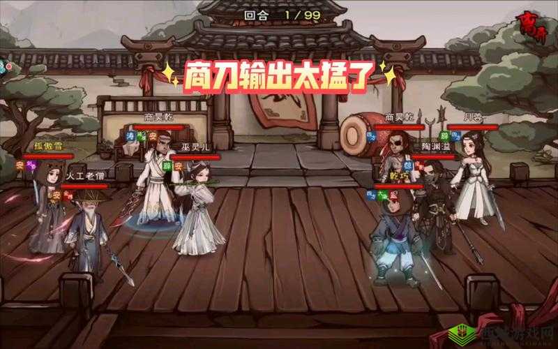 烟雨江湖巫灵儿多少元宝？伙伴获得方法入队条件及未来玩法革命预测