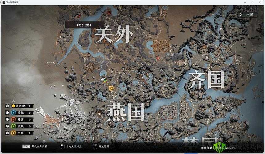 下一站江湖铁匠铺全揭秘，坐标位置大放送