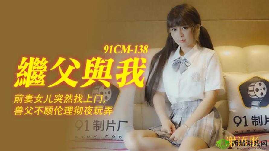 探索国产69精品久久99不卡的独特魅力:为何它成为当下网络热门话题?