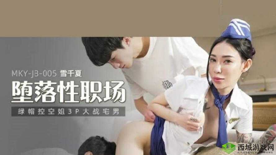 亚洲这里只有精品,你能找到比这里更好的吗?