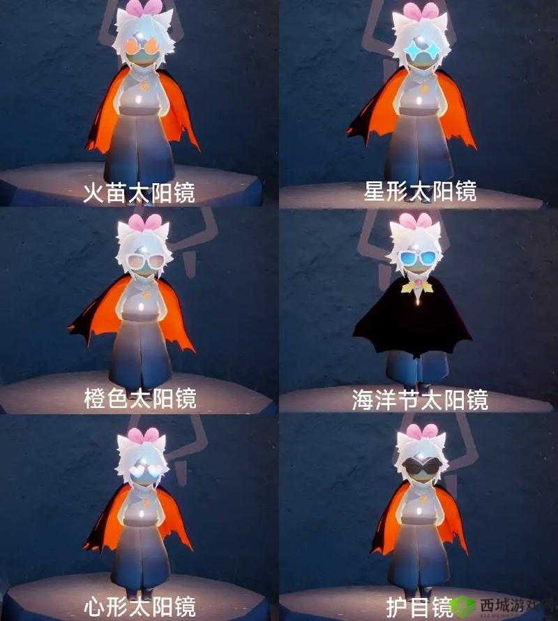 光遇圣岛季太阳镜怎么获得，获取方法介绍及其资源管理策略