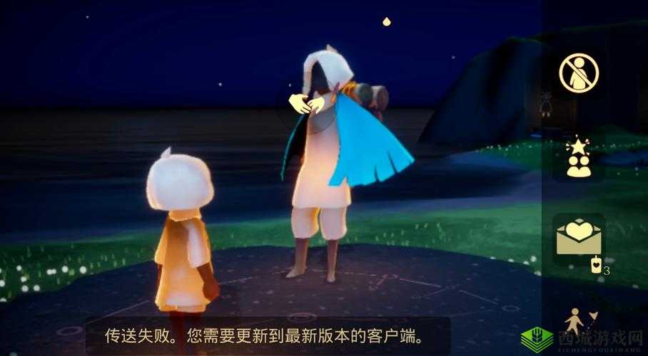 光遇传送好友失败怎么办？传送方法介绍