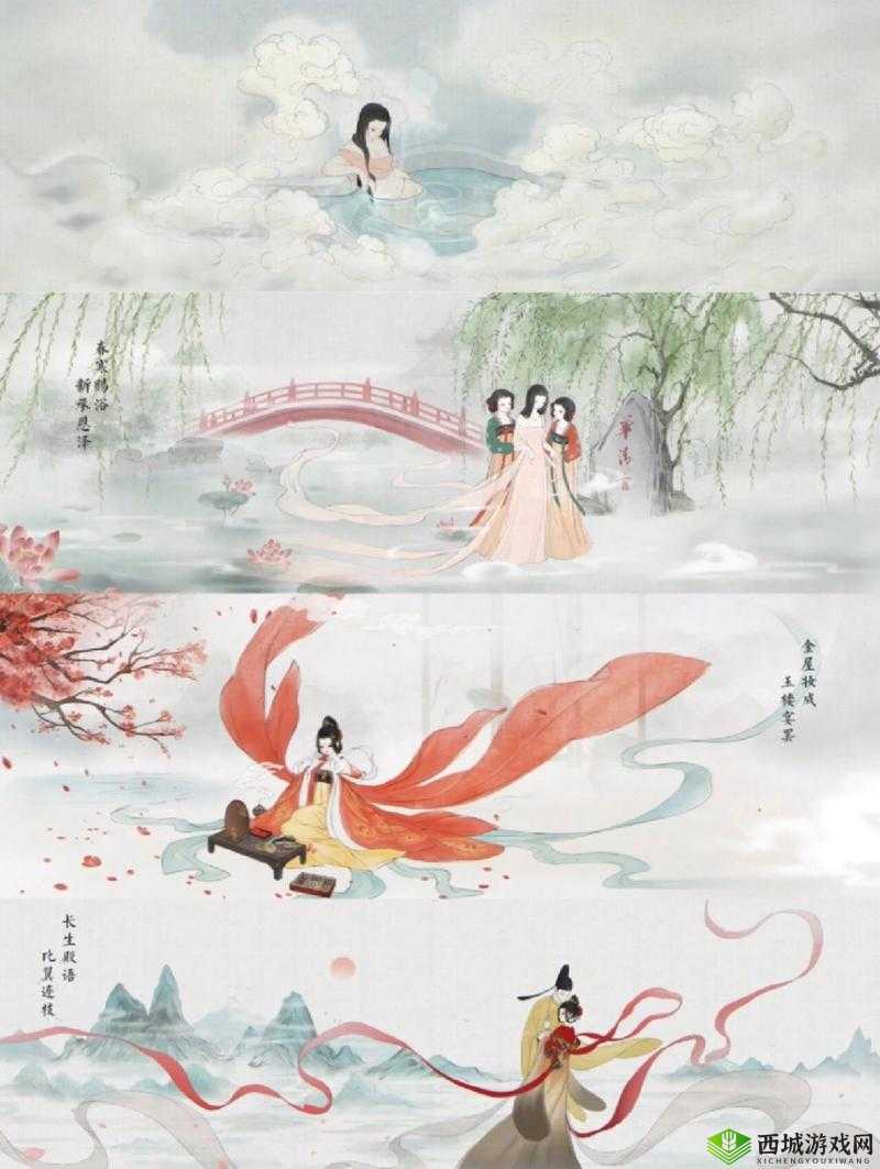 画境长恨歌攻略大全，所有章节成就达成通关技巧介绍