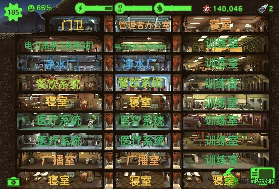 你有问题第12关怎么过，不和谐的房间关卡攻略