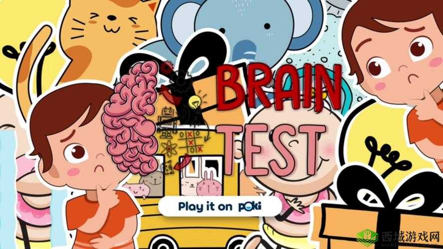 Brain Test 2第21关揭秘,智取黑暗魔王全攻略