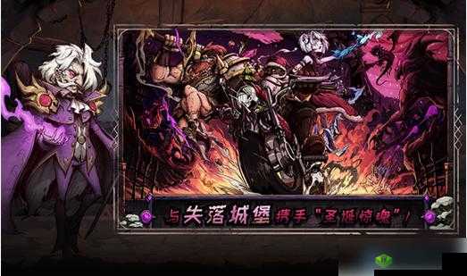 异化之地怎么刷武器?武器碎片获得攻略