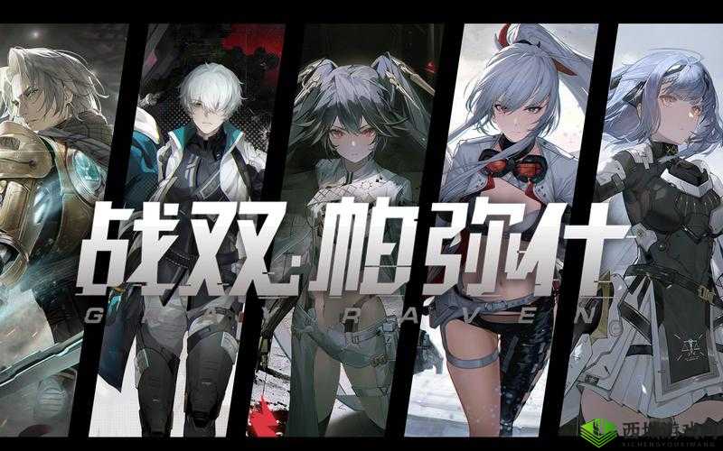 战双帕弥什无垠沙海第二关怎么过？巴别塔关卡打法演变史