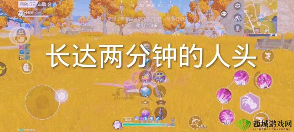 风云岛行动战备怎么升星，角色战备升星方法详解